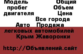  › Модель ­ Bentley › Общий пробег ­ 73 330 › Объем двигателя ­ 5 000 › Цена ­ 1 500 000 - Все города Авто » Продажа легковых автомобилей   . Крым,Жаворонки